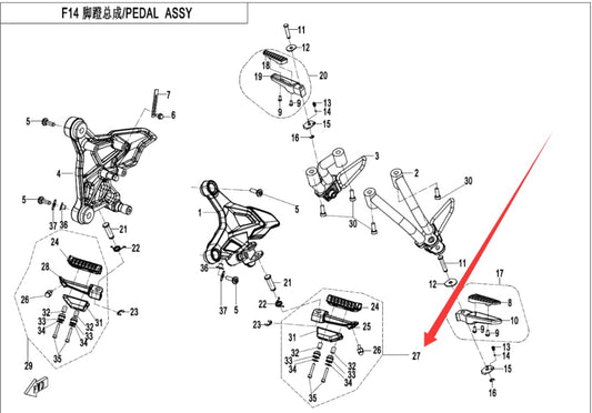 Front Left foot pedal suit CF300NK code is 6KM0-140130-1BP00