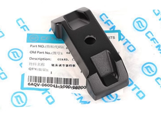 Chain adjuster guard suit CF450NK code 6AQV-060041-1000-0BP00