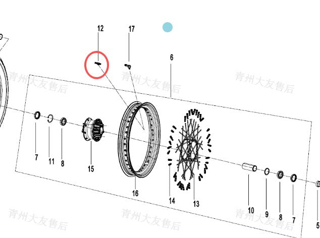 Front Wheel Rim and Front Tyre Pressure Sensor suit CF800MT code is 6WWV-070101-5000