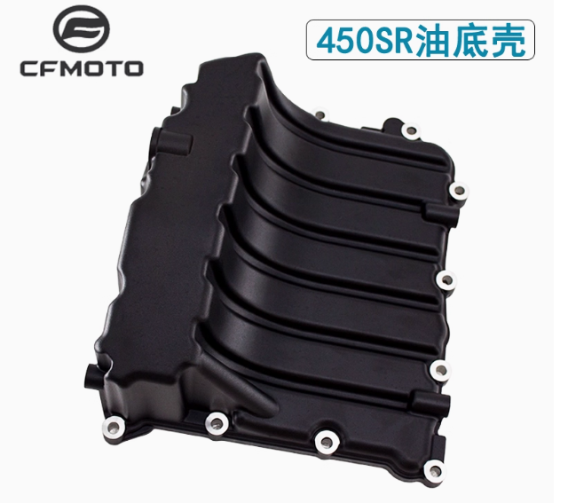 Engine Bottom Cover Suit For CF450SR code 0SQV-015001-1000-0D300