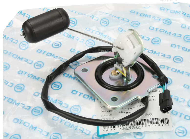 Fuel Lever Sensor suit CF450SR Code is 6AQV-170200-1000-M1 Model year 2022-2023