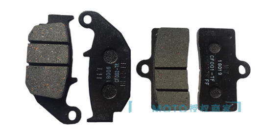 Front Brake pad and Rear Brake pad suit CF250NK/CF250SR