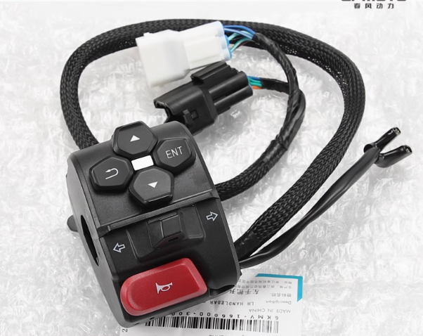 Left Handle Bar switch suit CF300SR model 2025