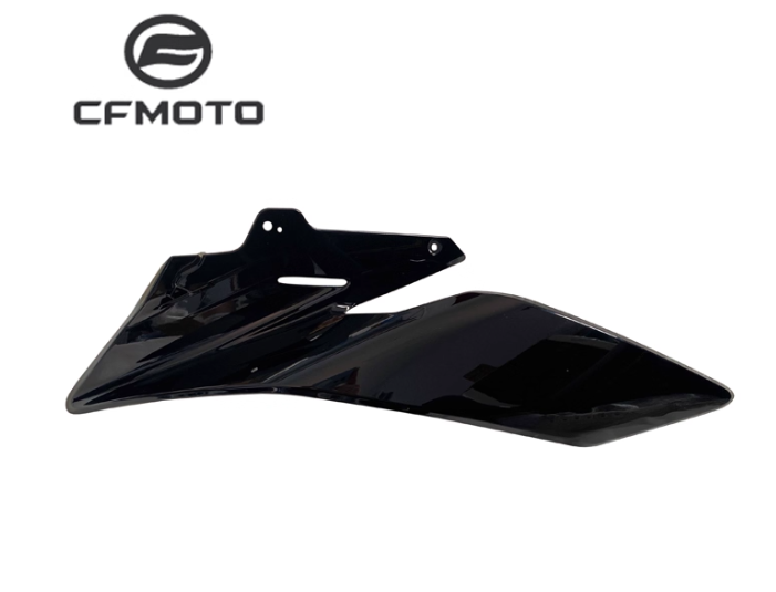 Front Left Spoiler cover/front left signale light and gearshift lever suit CF250SRS