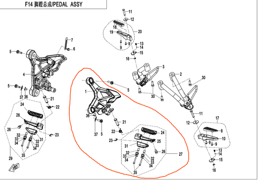 Front Left Footrest Bracket assy suit CF250NK Code is 6KMV-143000-B002-0BP00