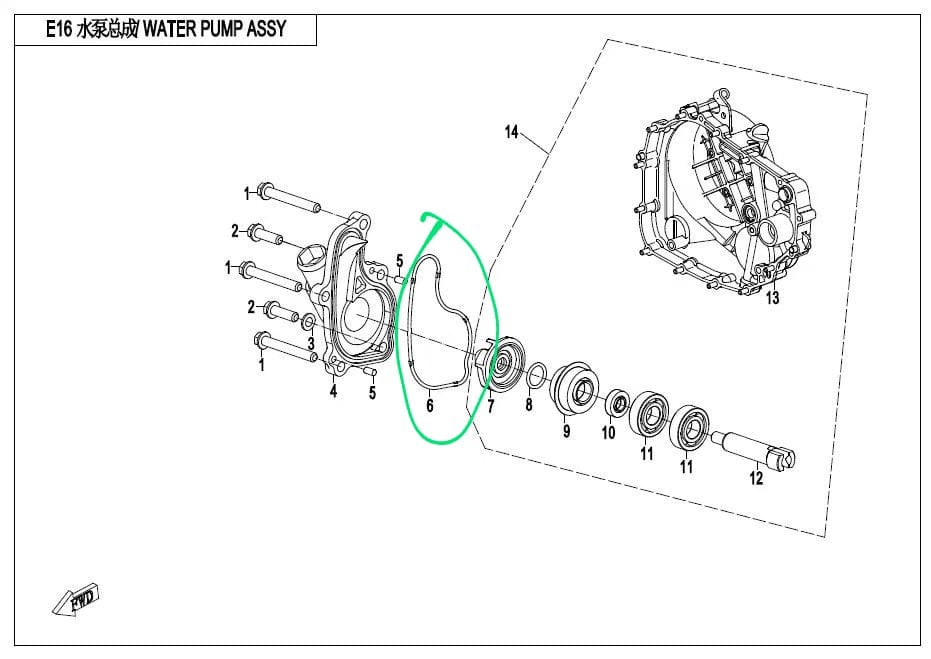 Water Pump Cover sealing suit CF300NK/CF250NK