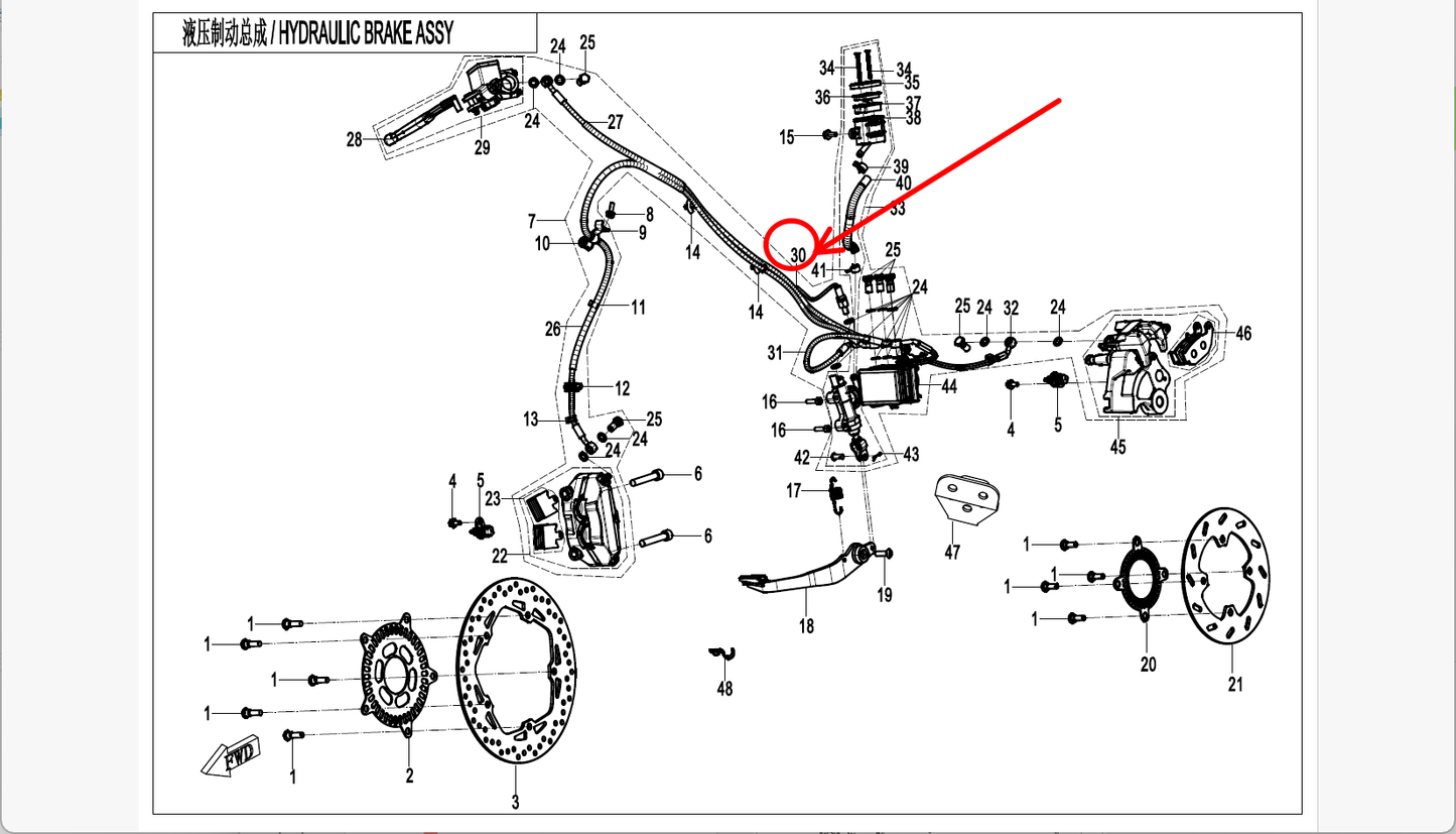Front and Rear Wheel ABS sensor and Rear Brake Switch cable suit CF300SR Code 6NTV-080004-4101-M1/6KMV-081700-3000-M1