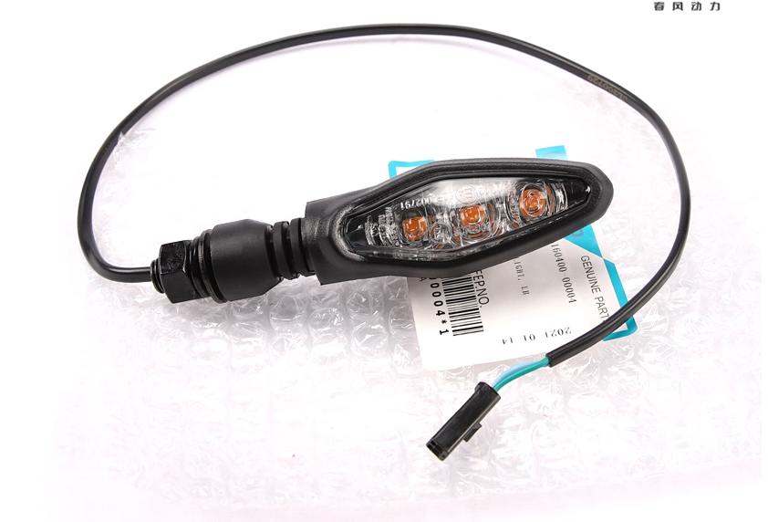 Rear Brake Pedal and Front Right Signal Light suit CF300SR code is 6KMV-080300-3000/6GU#-160420-6002