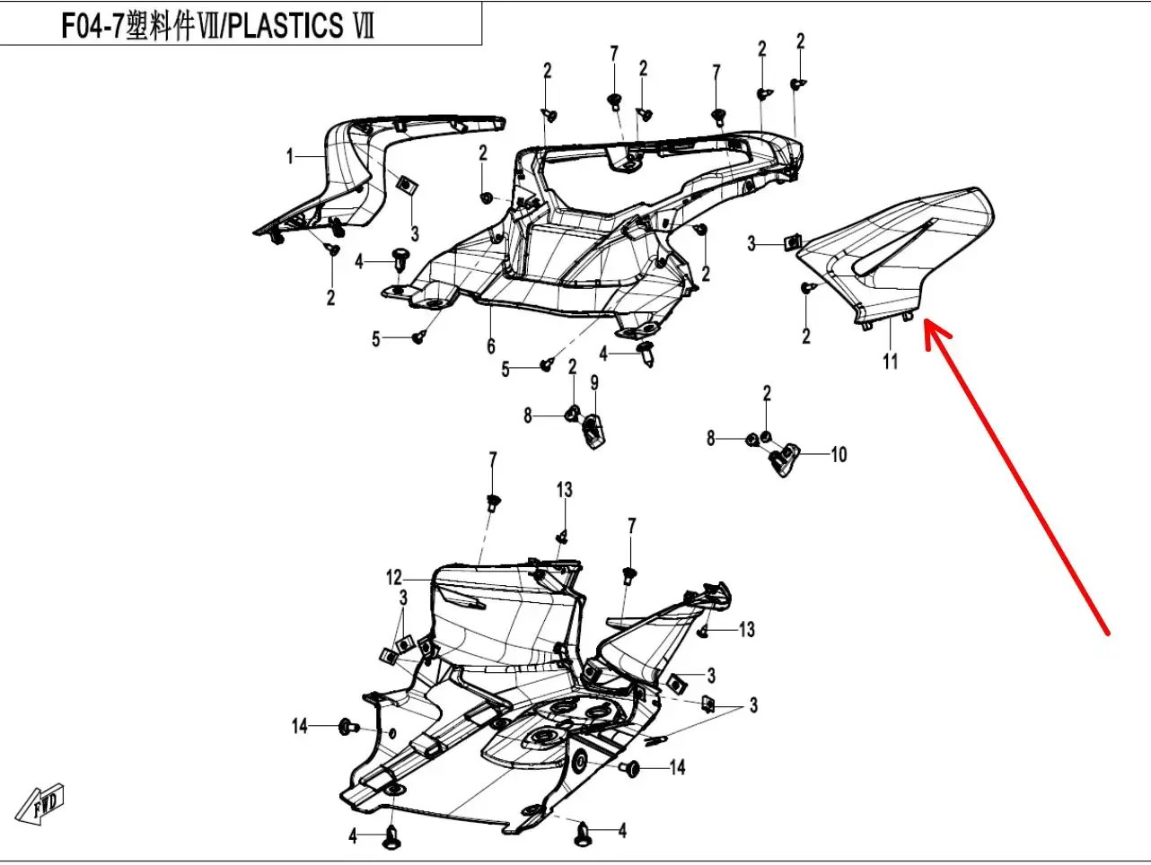 left tail cover and decal suit CF450SRS code is 6KMV-040703-3000-0VE00