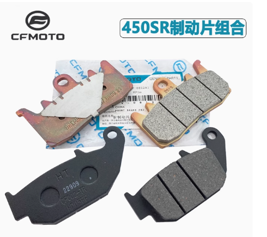 Front brake pad and Rear brake pad suit CF450SR double arm 6AQV-0812A1