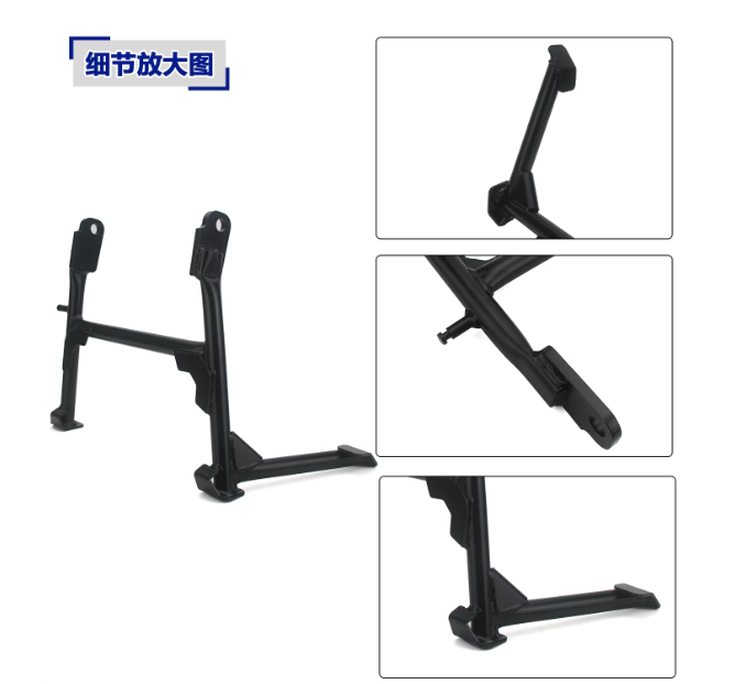 Middle Support suit CF700MT