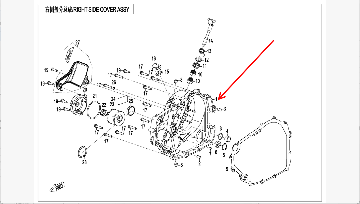 Right Side Engine Cover suit CF300SR FCC model code is 0DNV-013010-4001-0HB00