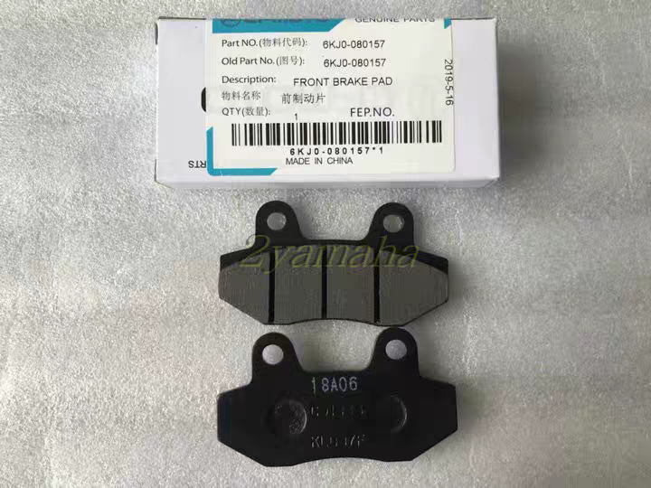 Front Brake pad and Rear Brake pad suit CF250NK/CF150NK