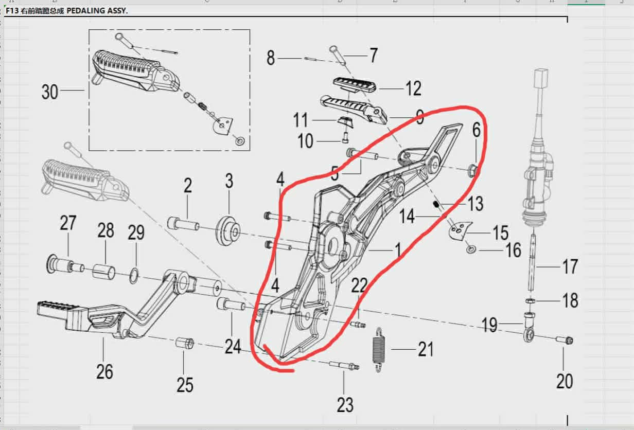 Front Right Footrest Bracket suit Pistón Bristol N400