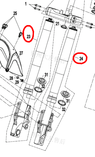 Front Left Bar and Front Right Bar suit CF650MT code is 6NTC-050500/6NTC-050600