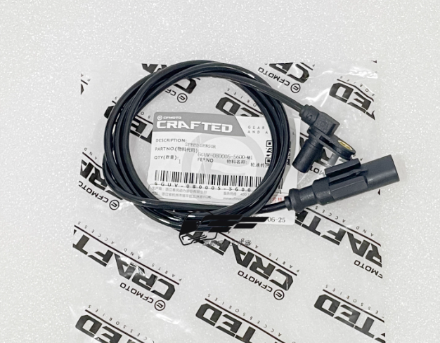 Rear Wheel ABS sensor suit CF675NK/CF675SR code is 6GUV-080005-5600-M