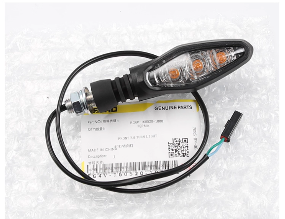 Brake Lever and right signal light suit CF675NK Code 6GUV-080110-3000-23/ EG4V-160520-1000