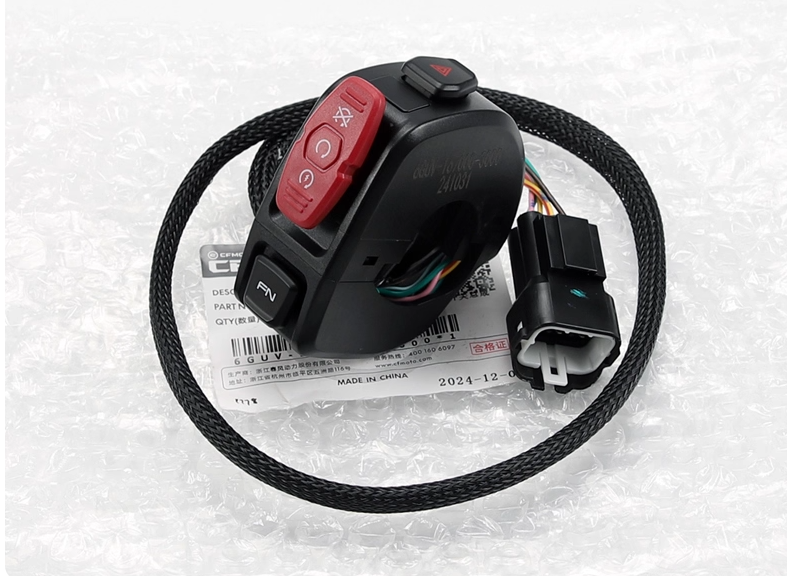 Right Handle Bar Switch suit CF675NK code is 6GUV-167000-3000