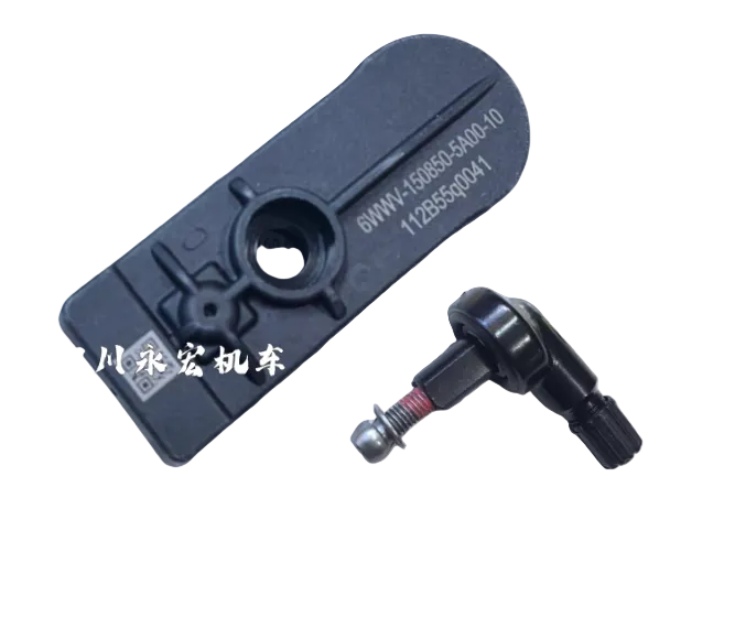 Tire Pressure Sensor/air valve suit CF675NK/CF675SR new version Code is 6WWV-150850-5A01/6ARV-070030-1000-M1