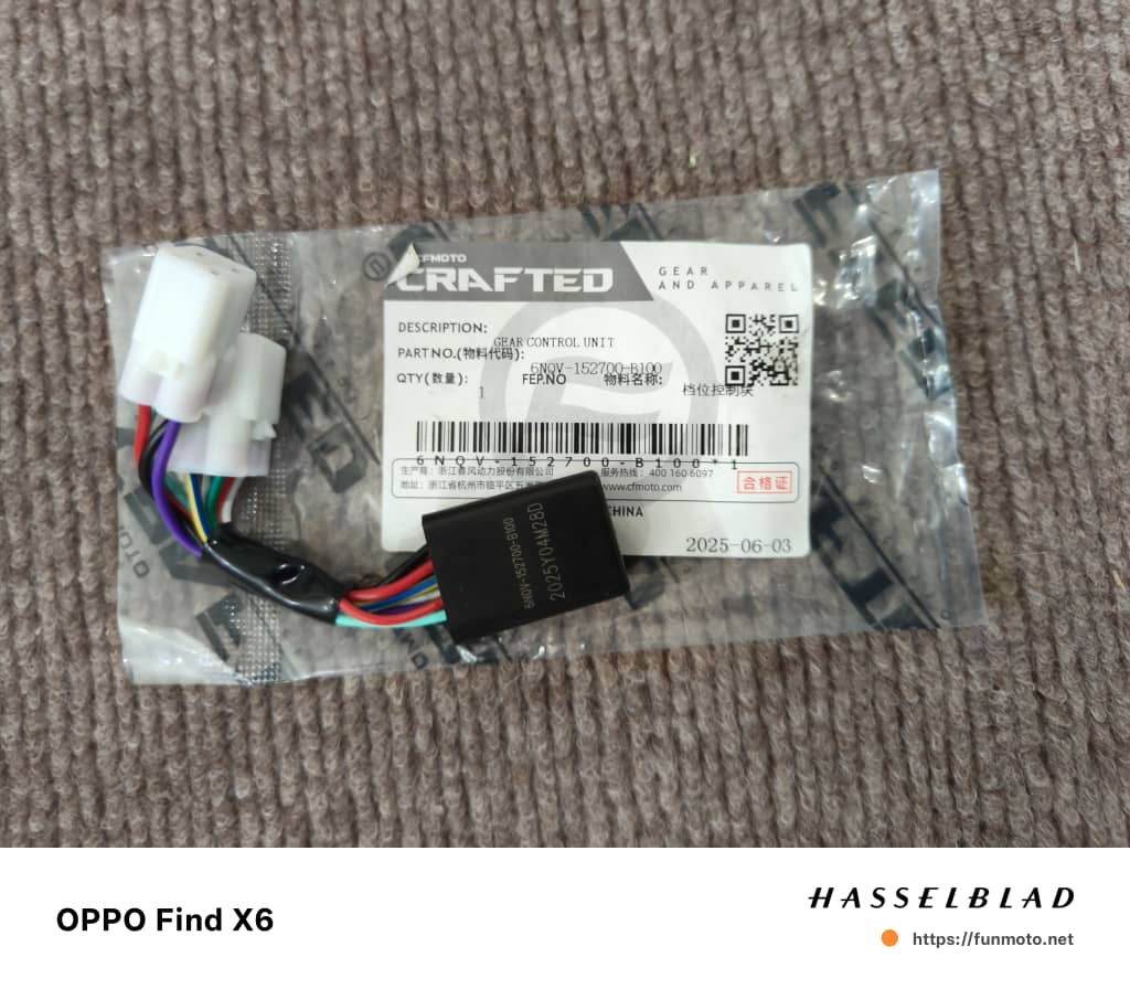 1pcs Gear sensor suit for CF650NK/CF650MT/CF650GT code is 6NQV-152700-B100