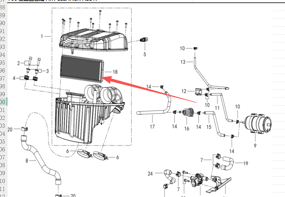 Air Filter and Fuel Filter suit QJMOTO STR800SX/QJ750-7A