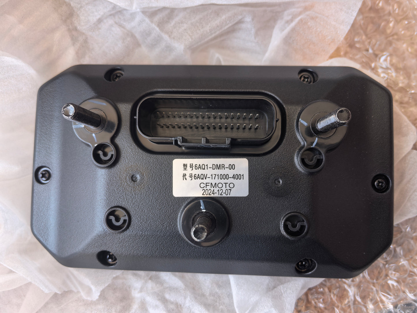 Dashboard suit for CF450NK