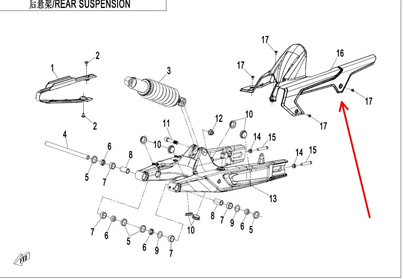 Rear Mudguard or Chain Guard suit for CF800NK Code is 6KWV-060401-1000