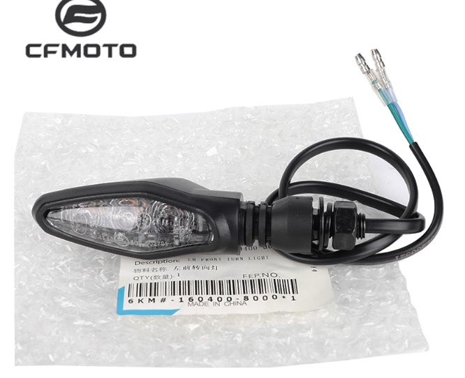 Front Left Signal Light suit CF300SR/CF250SR/CF300NK/CF250NK double plug