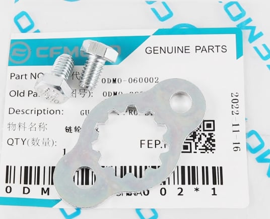 14teeth Sprocket and the lock plate and bolts suit CF250NK/CF250SR/CF250CLX code is 0DM0-060001-00001