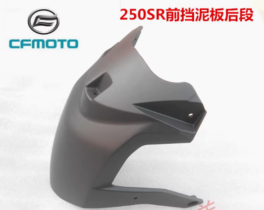 Front Mudguard Rear part suit CF250SRS code is 6KM#-050011-8001-0BU00