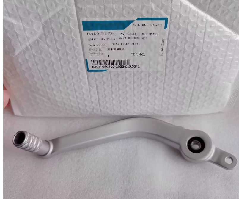 Rear Brake Pedal suit CF450SR/CF450NK Code is 6AQV-080300-1000-0VR00