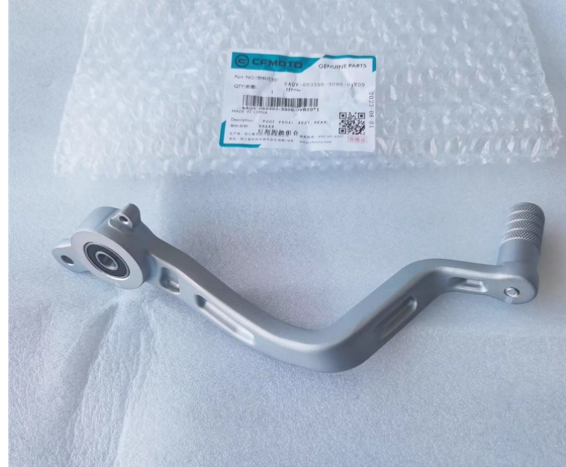 Rear Brake Pedal suit CF450SRS