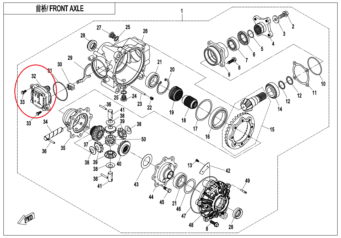 Front Gear Case Motor suit CForce1000 Code Q890-314000-10000