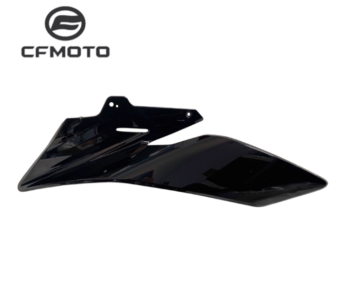 Clutch Lever/Left Spoiler cover and headlight left cover suit CF300SR/CF250SR