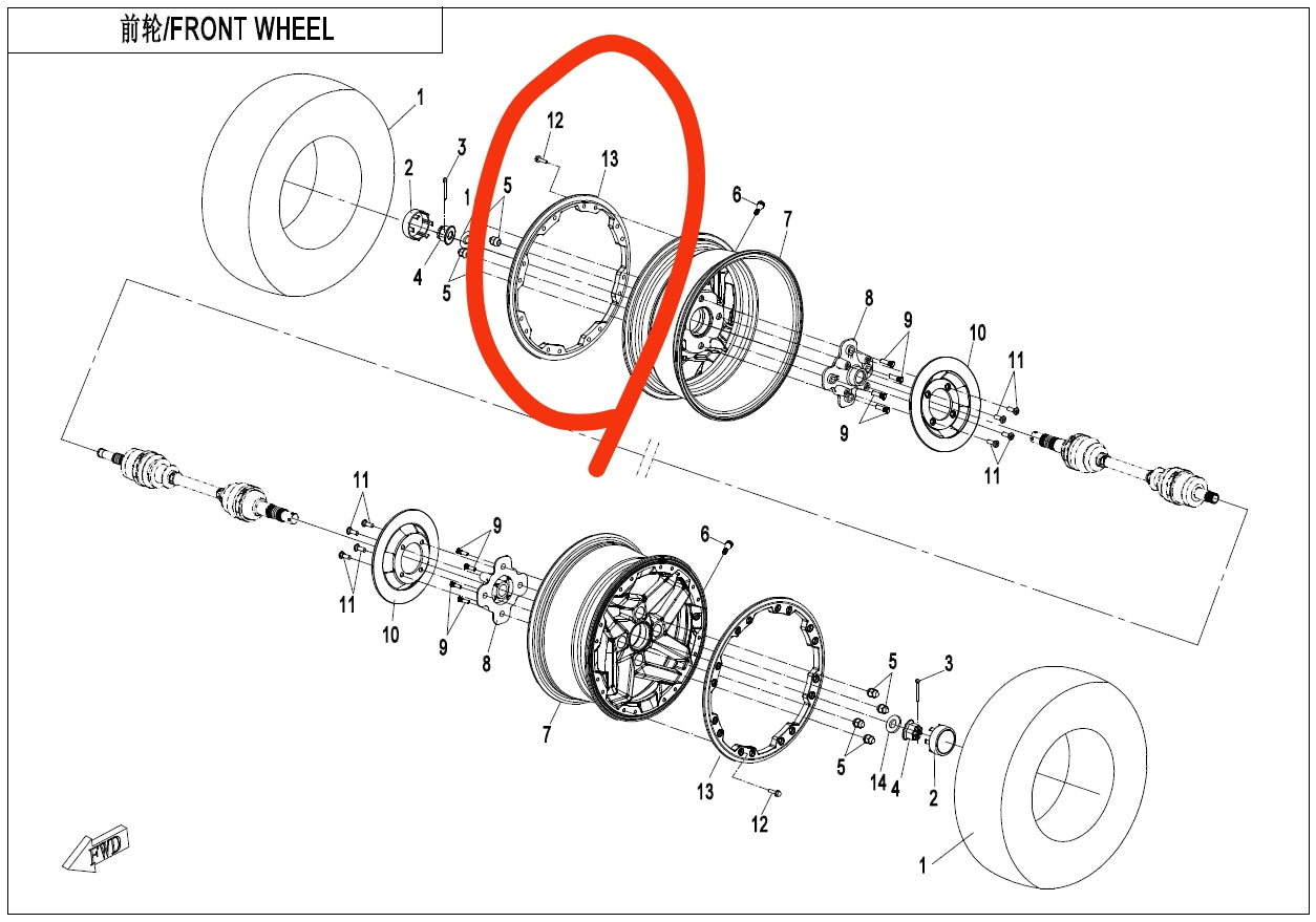 Front Wheel Rim lock ring suit ZFORCE950 SPORT code is 5BYV-070101-A000-0YD00 number 13 in the drawing