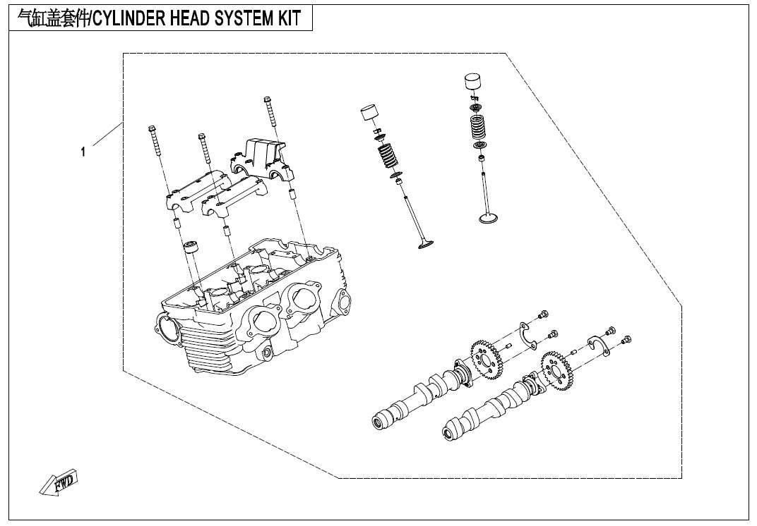 Cylinder Head assy suit CF700CLX code is 0HU0-0222A0