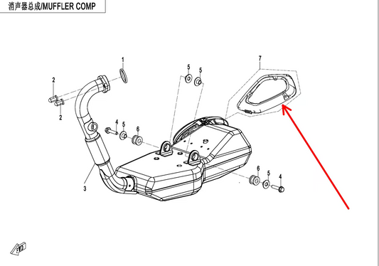 Muffler tail cover suit CF250SRS code is 6KMV-021001-2000