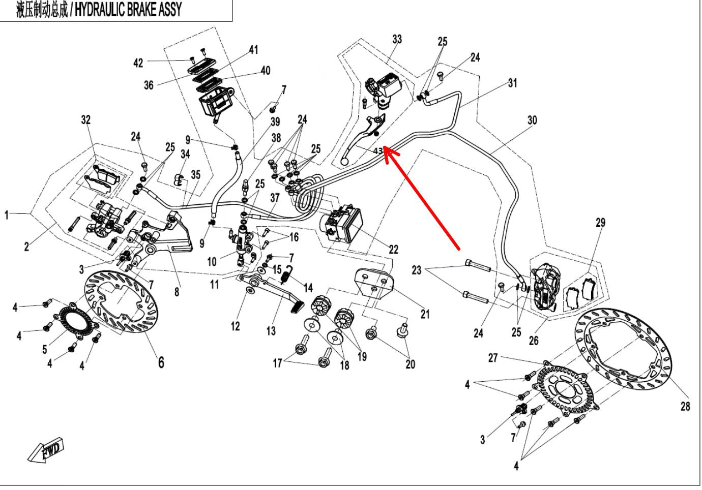 Headlight and Brake lever and front right signal light suit CF300SRS/CF250SR code 6KMV-081100-B000-20
