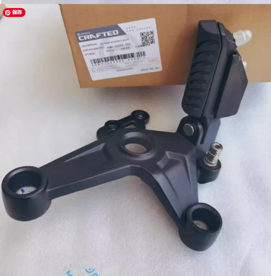 Front Left Foot Pedal assy suit CF300SR code is 6KMV-143000-3001