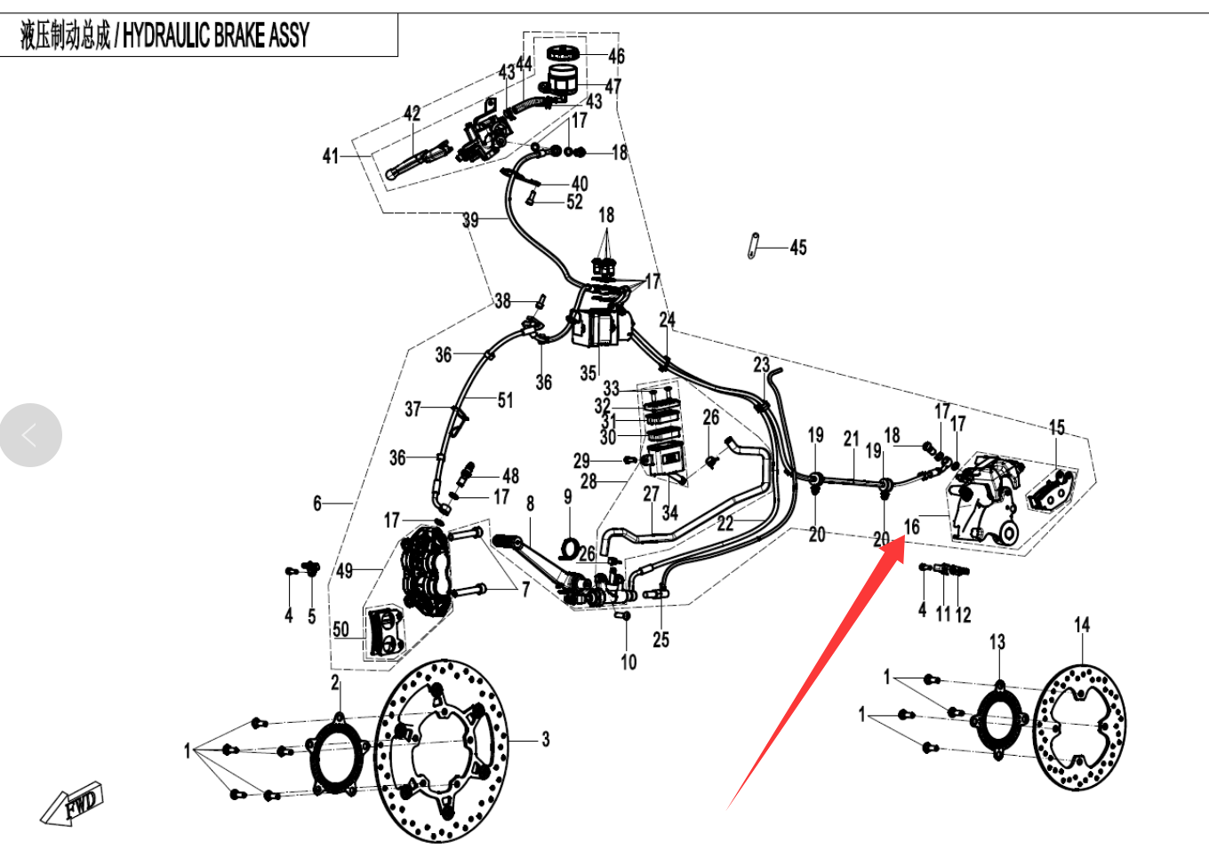 Rear Brake Caliper suit CF450SR/CF450CLC code is 6AQV-081710-1001-M1