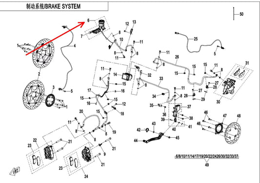 Hand Brake pump suit CF500SR VOOM code is 6ARV-081100-1000-M1