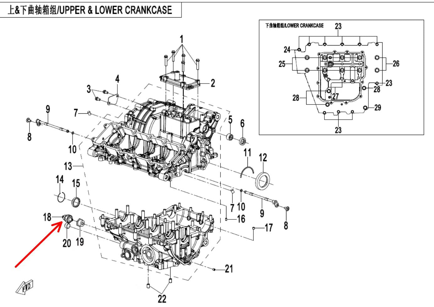 Oil pressure sensor suit CF500SR VOOM 0WRV-012400-1000