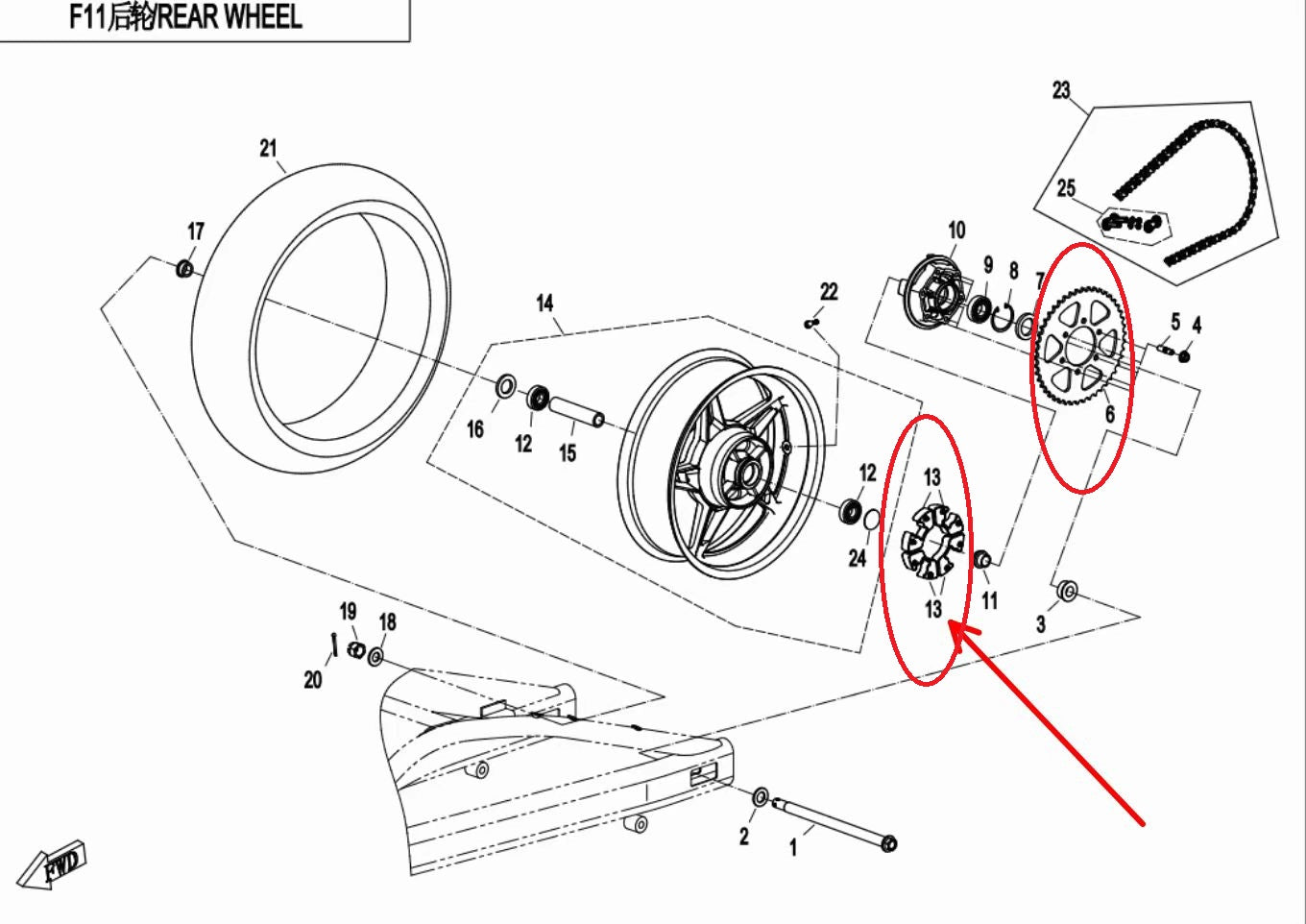 Rear Brake switch/Rear Sprocket/Rubber seat suit CF650NK or CF400NK/GT code :6NTG-081070