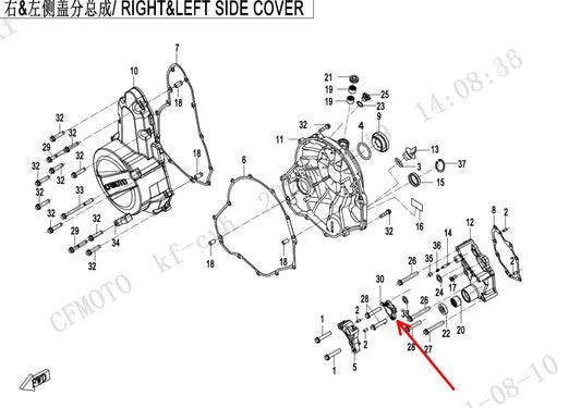 Gear Sensor suit CF650NK Code is 0700-065230-10001