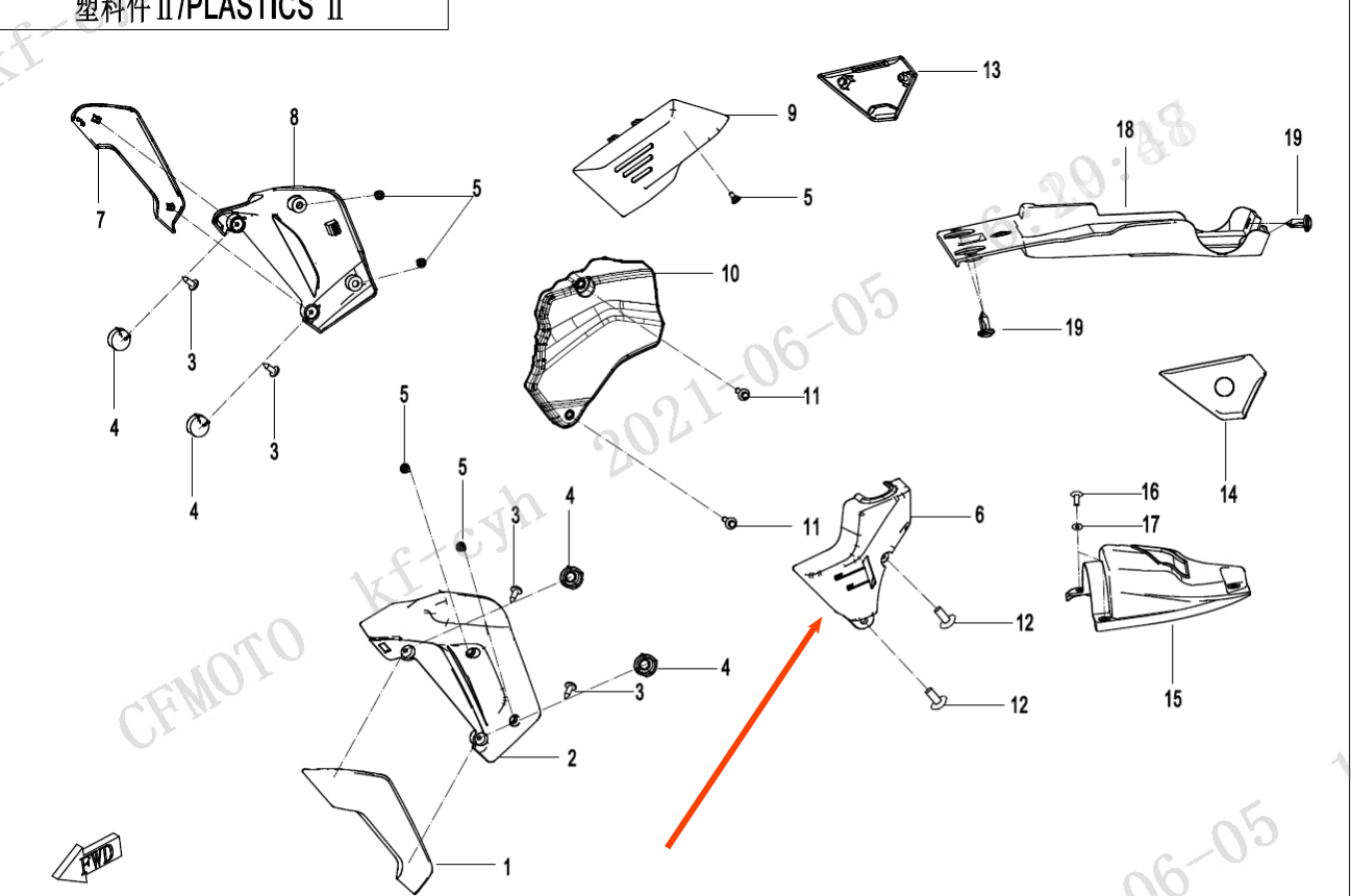 Rear Brake Pedal and Water Tank Cover suit CF700CLX code is 6GUV-081401-7000/6GU#-040031-6000