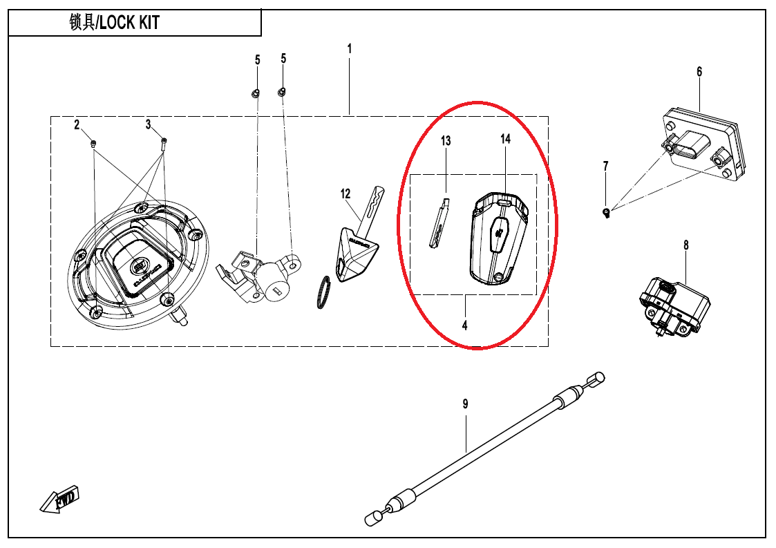 BLUETOOTH KEY ASSY SUIT CF800NK CODE IS 6KWV-016500-1100
