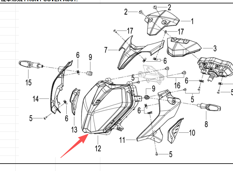 Headlight Assy suit Benelli 180S