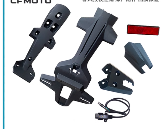 Full Set Mudguard include the license light and reflector suit CF450NK /CF450SR