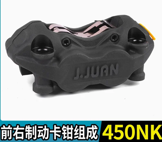 Front Right Brake shoe suit CF450NK code is 6AQV-081200-7100