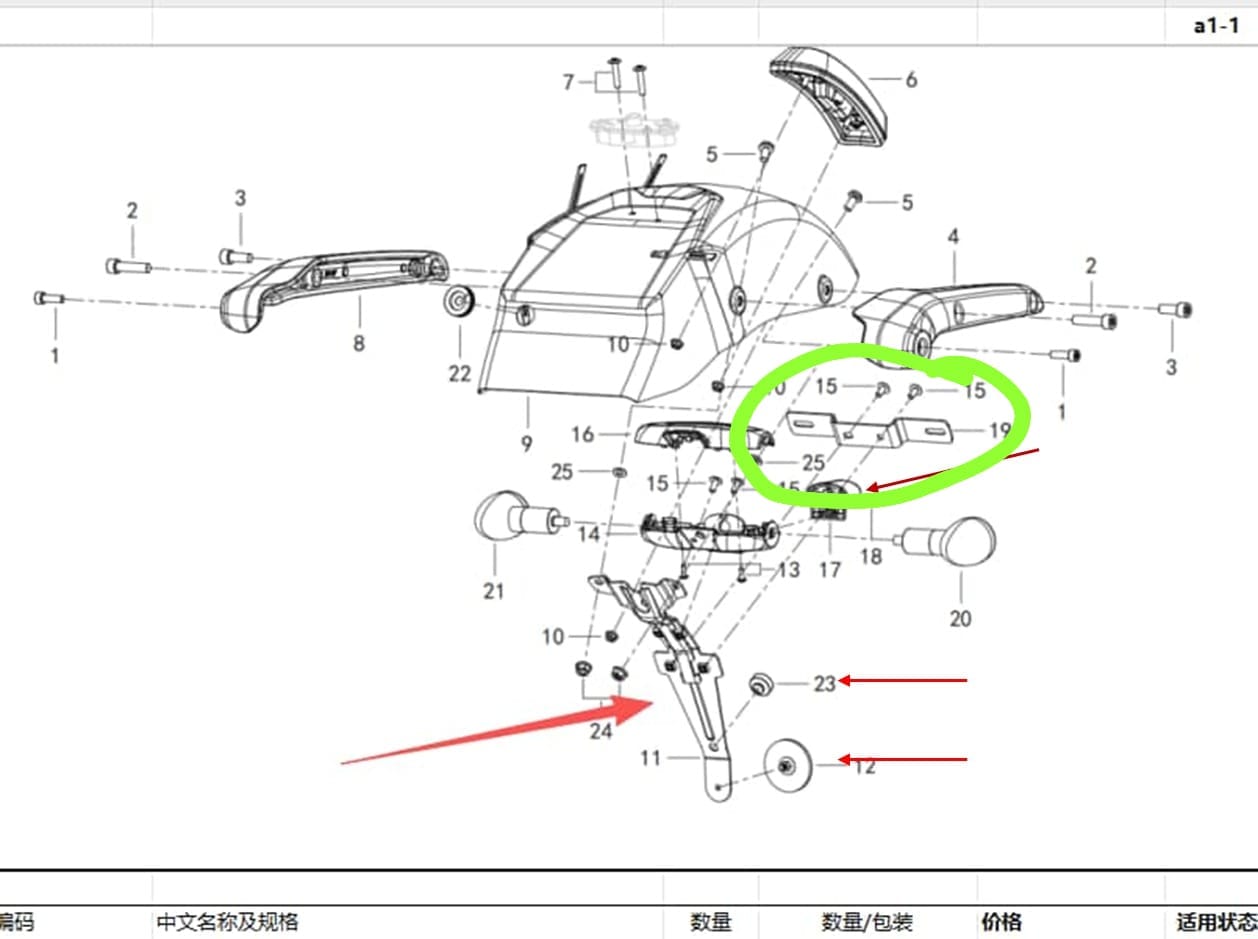 Rear License plate bracket suit SRV300 code is 08252U430000